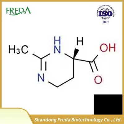 Hochwertige kosmetische Rohstoffe Hautreparierende Pflege CAS 96702-03-3 Ectoin/Ectoin hautfeuchtigkeitsspendend